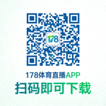 178体育直播APP下载二维码，扫码即可下载